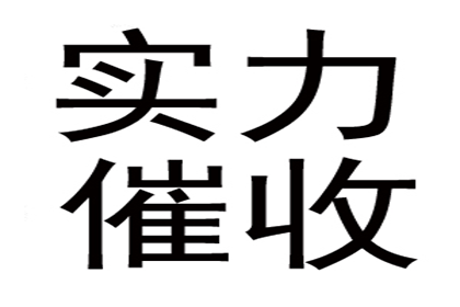 债务人入狱后能否提起诉讼？